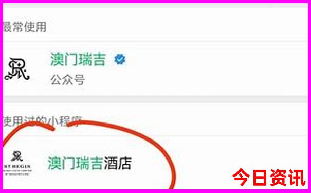 宜昌周边避暑胜地