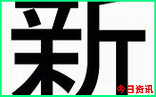 去北京旅游5天4晚需要多少钱