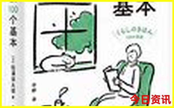 6月份去西安旅游合适吗