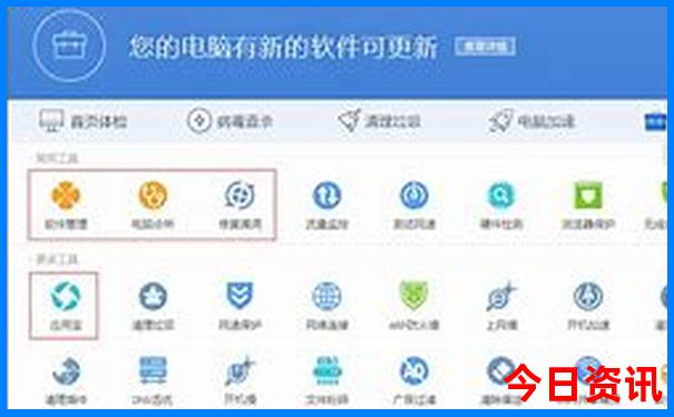 山西旅游必去十大景点排名最新