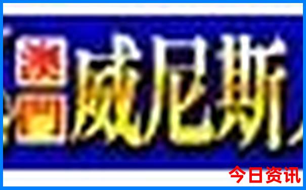 周边游哪里好玩一日游
