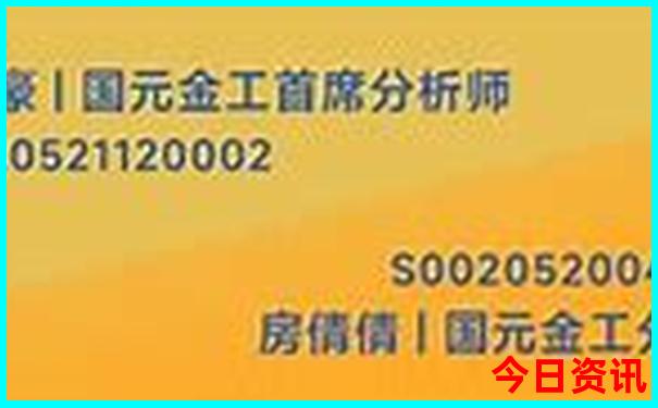 带孩子去玩的260个地方
