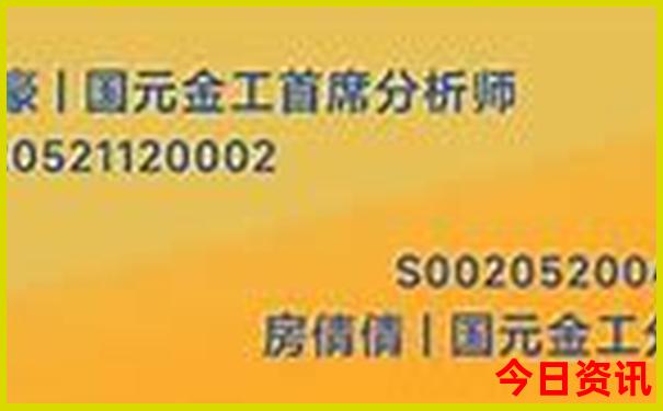 黑山谷景区景点介绍