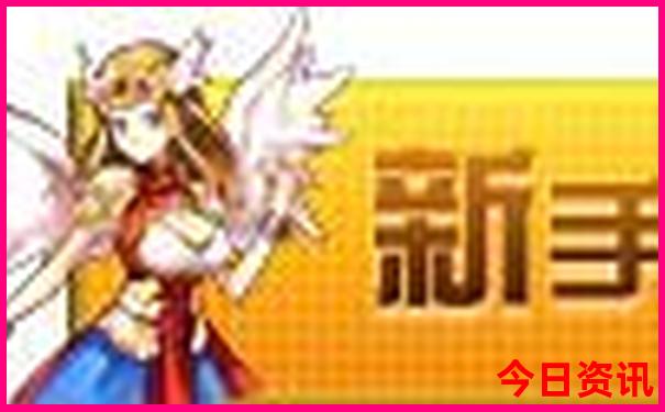 中国美女最多的省份