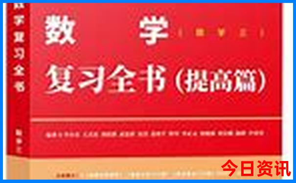 2025必中一等奖的号码