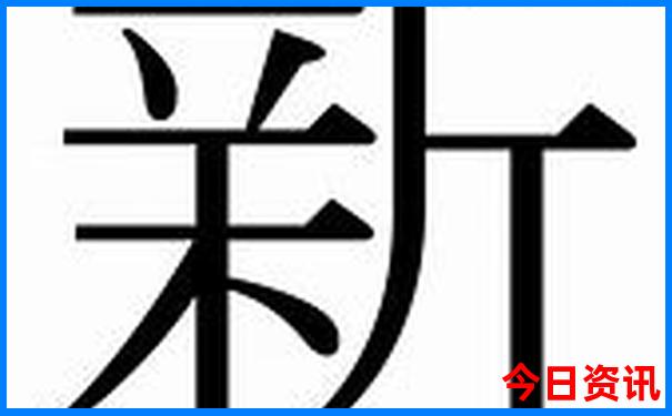 日本京都旅游景点介绍