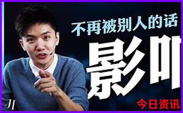 泰国8个著名景点
