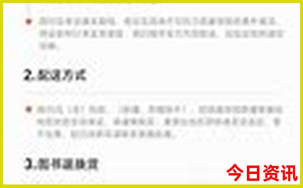 武汉周边避暑胜地有哪些