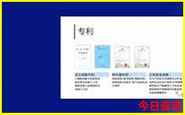 十月份新疆适合旅游吗