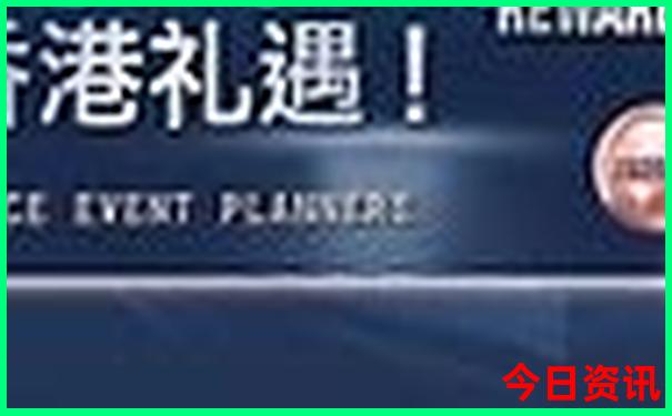 暑假带9岁孩子去哪里旅游好