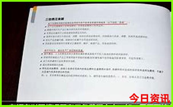 太行山自驾游最佳路线图