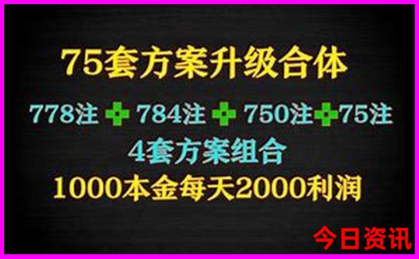 酒泉市区旅游景点介绍
