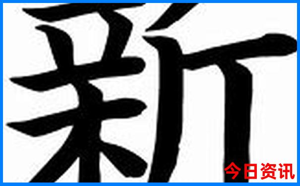 中国景区排名前十位