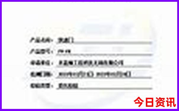 长春短途二日游去哪里