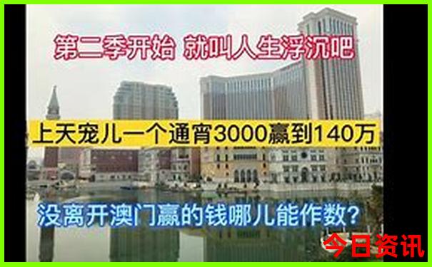 中国哪些地方夏天凉快