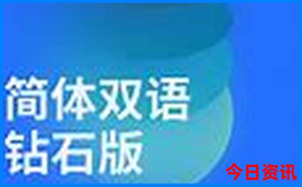 暑期避暑旅游推荐国内