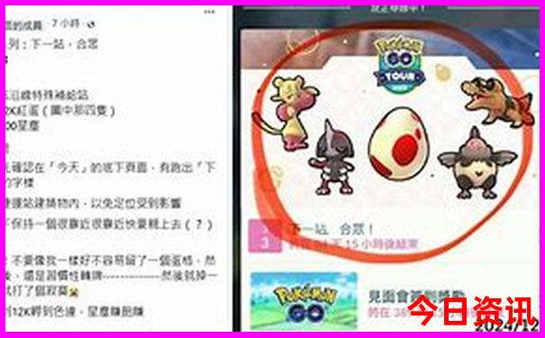 3月份国内最佳旅游地