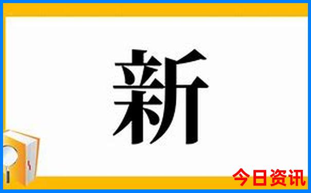 国内七八月份适合去哪旅游