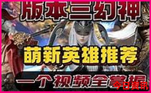 8月份去那里旅游最合适