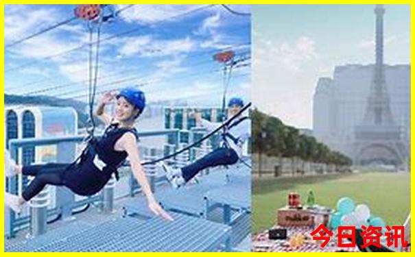 暑假去国外哪里旅游好