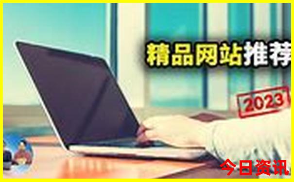 镜泊湖风景区攻略