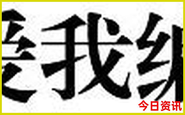 2025年历史开奖记录图片