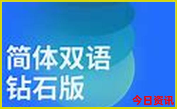 夏天旅游哪里最凉快