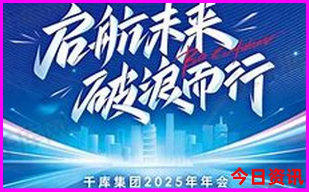 中国最大瀑布排名前十名