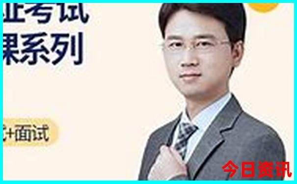 中国旅游景点排名