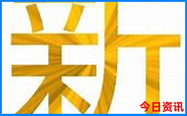 从贵阳到哪个景点最近