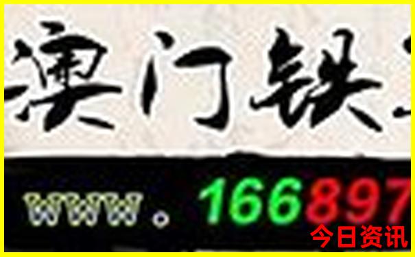 暑假适合带初中生去哪里旅游