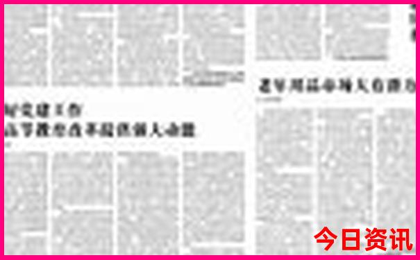 云南大理特色旅游