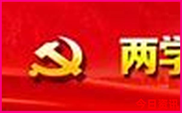 正版台湾码资料大全