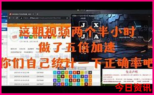 四川最好玩的地方排行榜