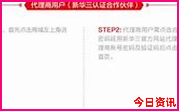 十堰到贵州自驾游攻略