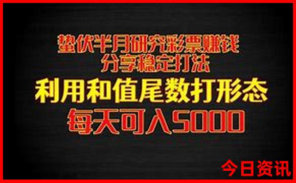 温江景点排行榜前十名