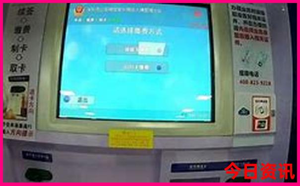 带小朋友去北京旅游攻略