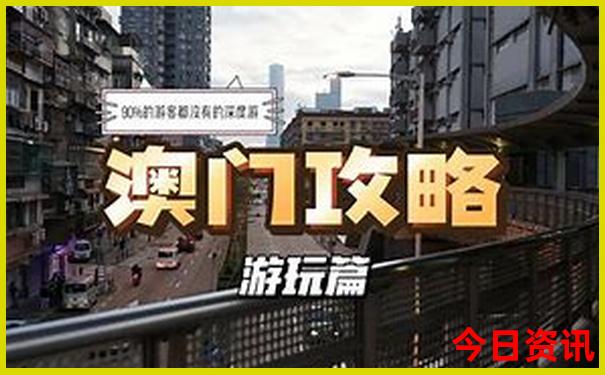 全国最热的四个城市