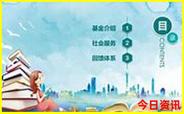 旅游团北京5日游价格表