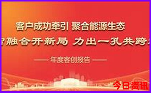 湖南八面山自驾游路线