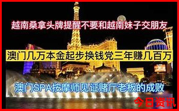 澳门三肖三码期期准精选凤凰艺术